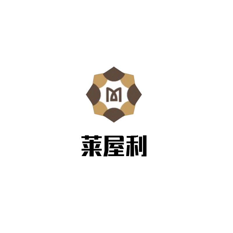 莱屋利旗舰店的LOGO
