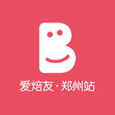 爱焙友郑州站