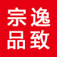 欧美原单针织 高性价比高品质