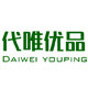 代唯优品旗舰店的LOGO