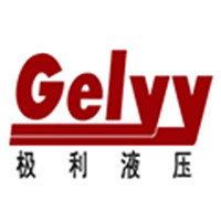温州市极利液压气动