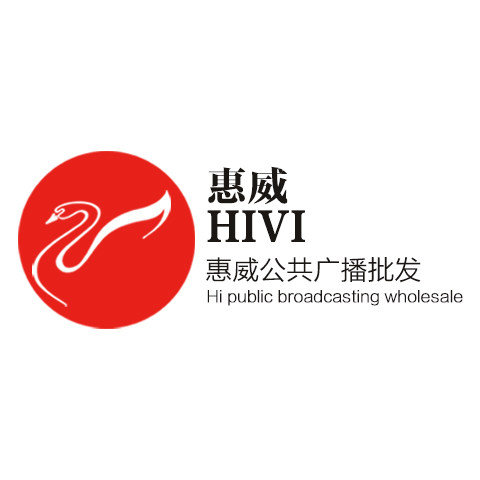 黑崎影音电器