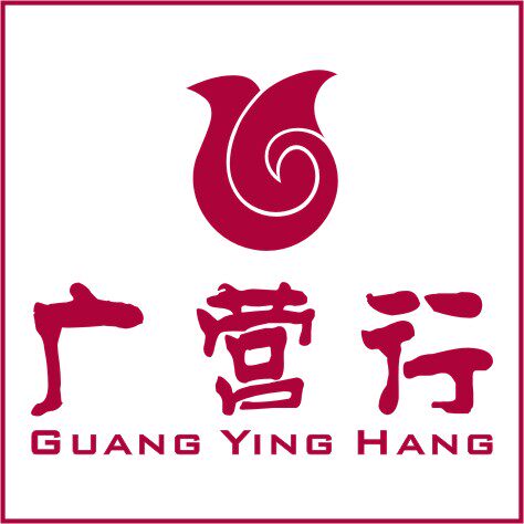广营行