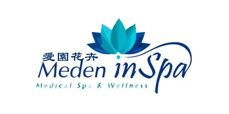 爱园花卉园艺的LOGO