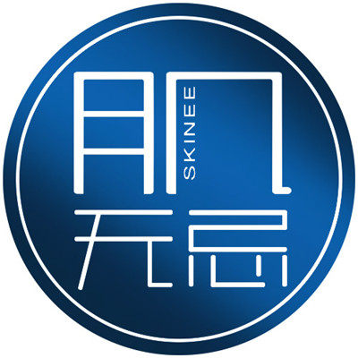 肌无忌 Skinee Art