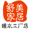 舒美家居睡衣
