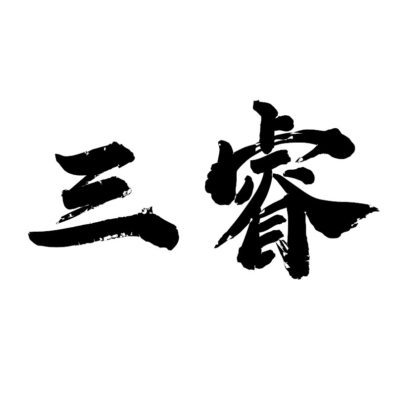 亮丽油漆汽车油漆辅料的LOGO