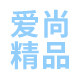 爱尚精品家居店的LOGO