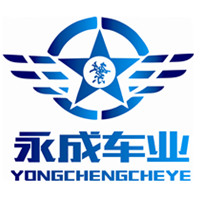 永成车业
