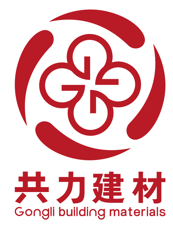 广东共力建材