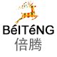 倍腾旗舰店的LOGO