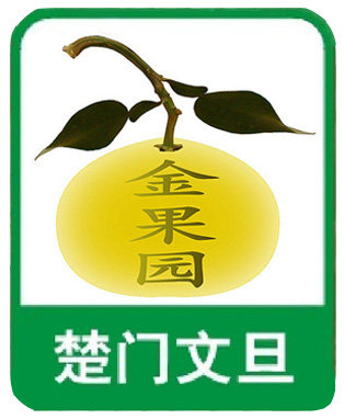 小林金果园的LOGO