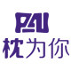 枕为你官方企业店的LOGO