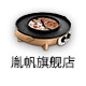 胤帆旗舰店