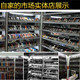 老皮匠精品皮具