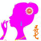 寻弋