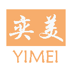 YIMEI 奕美定制