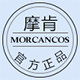 MORCANCOS摩肯彩妆的LOGO