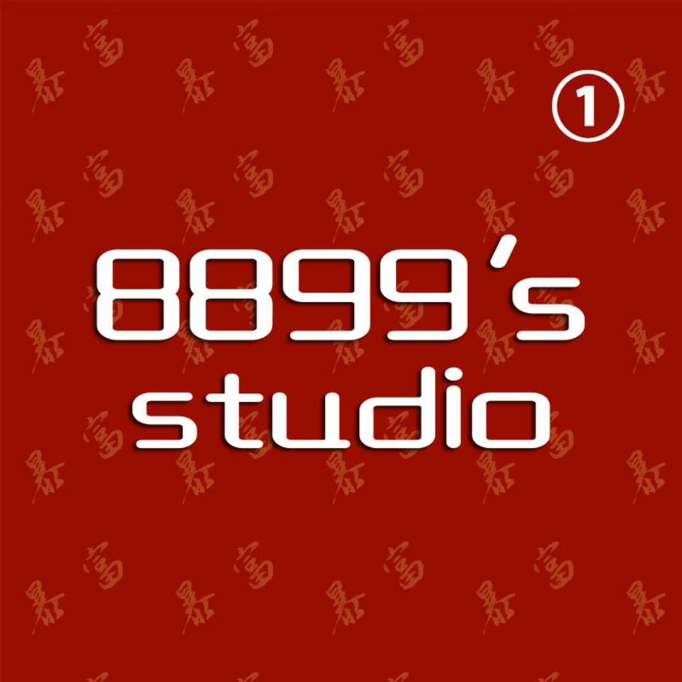 8899STUDIO私服定制