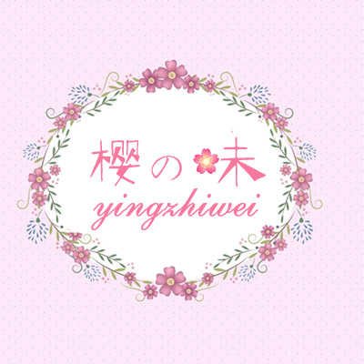 樱之味零食馆的LOGO