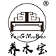 养木宝家居用品厂商的LOGO