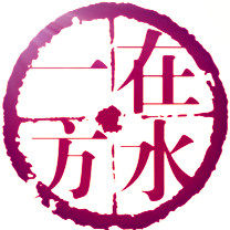 在水一方车品汇的LOGO