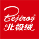 北极绒千里马店