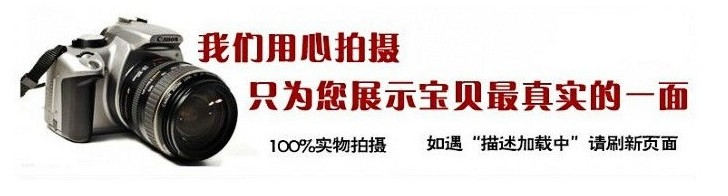 淘赤祥五金批发分店