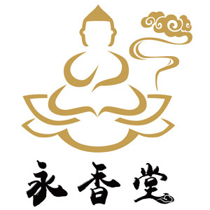 弘诚香业的LOGO