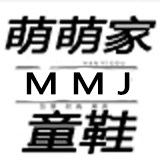 萌萌家童鞋