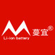 蔓宜数码配件旗舰店的LOGO