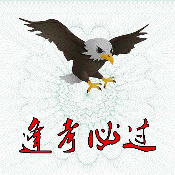 优淘网络教育