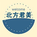 北方君美  头巾店