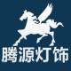 精品店2020的LOGO