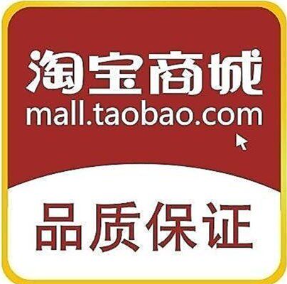 宏睿机械配件