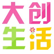 大创海外百货