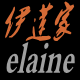 上海聿仝暖通设备