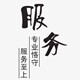 Amy品质优选主题的LOGO