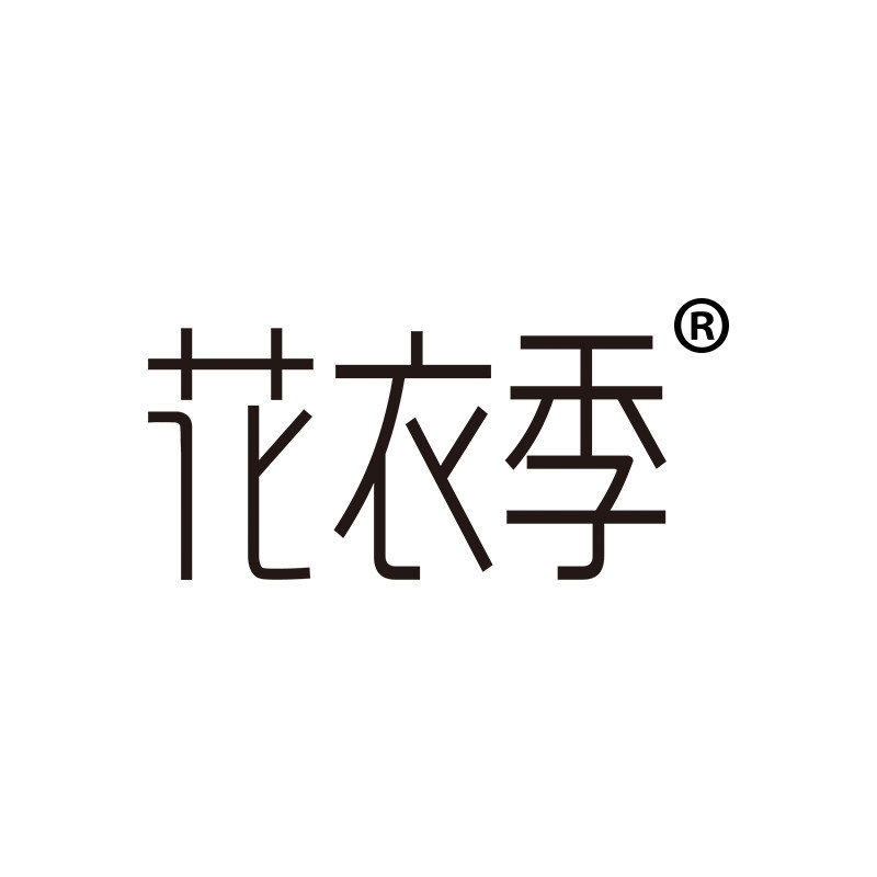 花衣季鲜花包装官方店