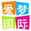 爱梦国际