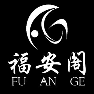福安阁饰界的LOGO