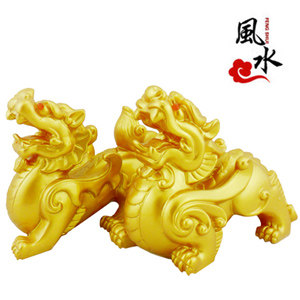 吉祥阁风水礼品直销店的LOGO