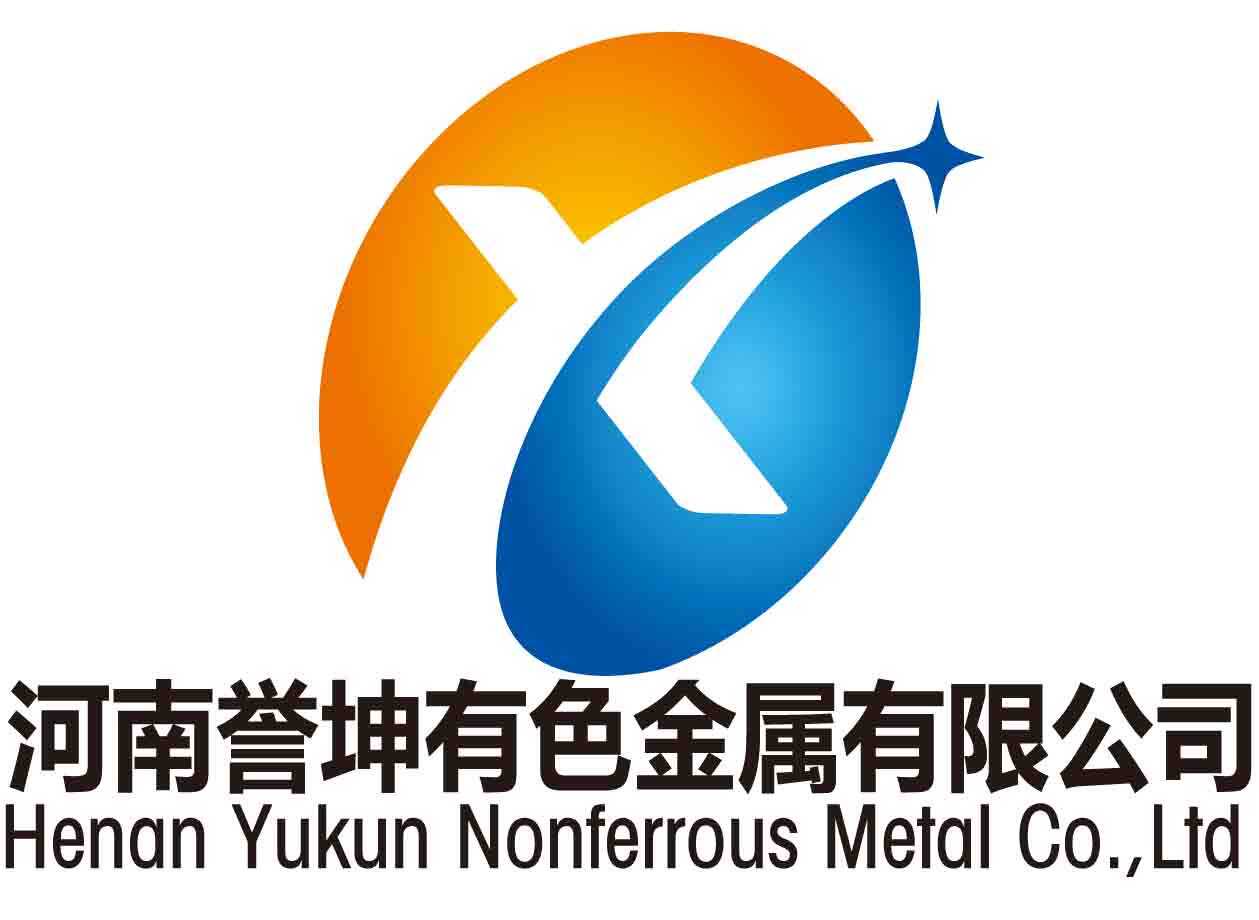 河南誉坤有色金属有限公司的LOGO