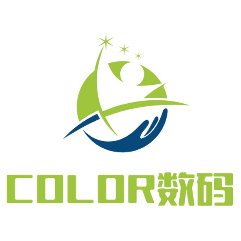 COLOR数码