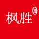 枫胜食品铺子的LOGO