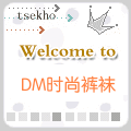 DM时尚裤袜铺的LOGO