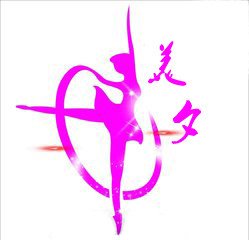 祎舞衣