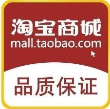 沐熙正品
