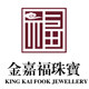 金嘉福珠宝网络总店的LOGO