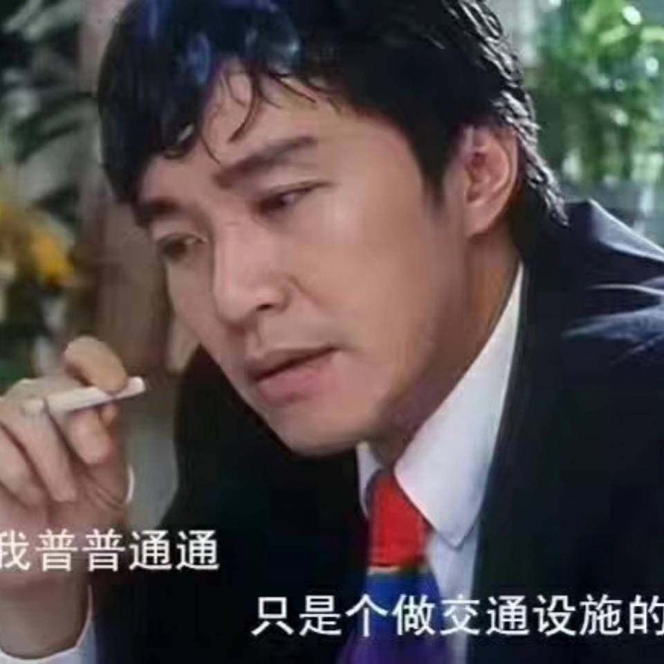 OPT骊骊专卖店